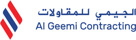 Al Geemi logo