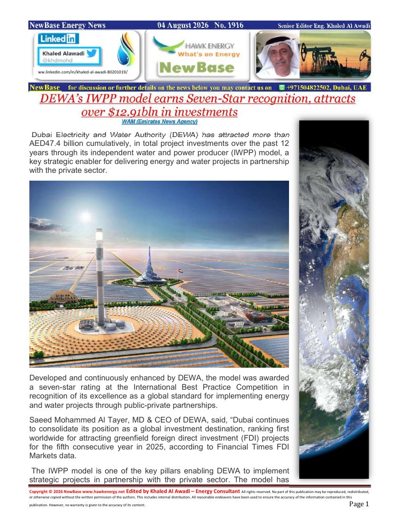 DEWA’s IWPP model earns Seven-Star recognition.
