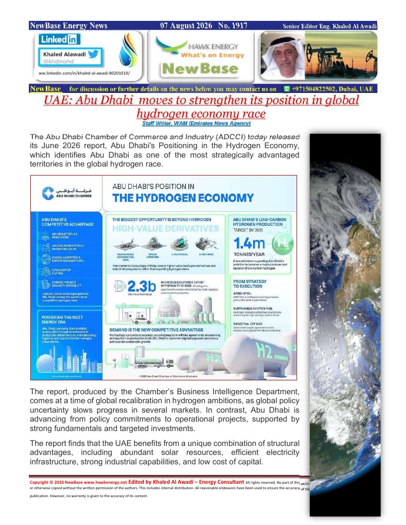 Abu Dhabi strengthens its position in the global hydrogen economy.