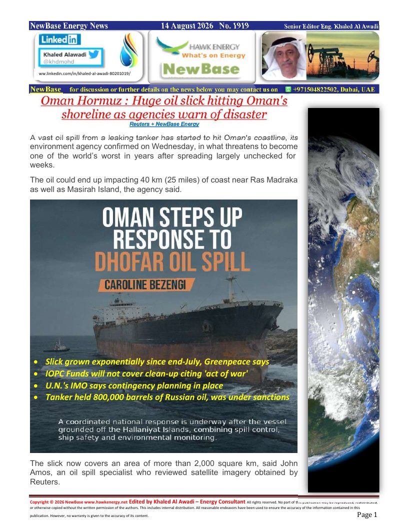 Oil slick reaches Oman’s shoreline as agencies warn of disaster.